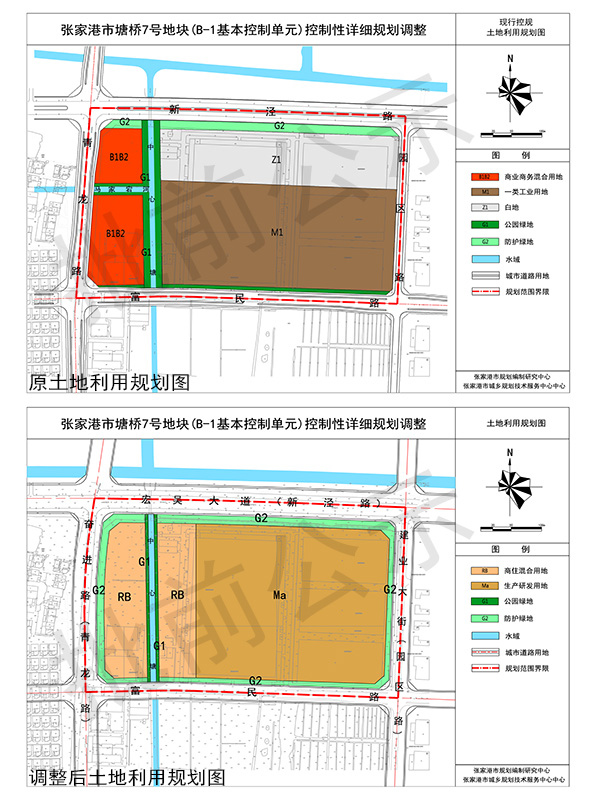 张家港塘桥最新规划，城市发展的新蓝图