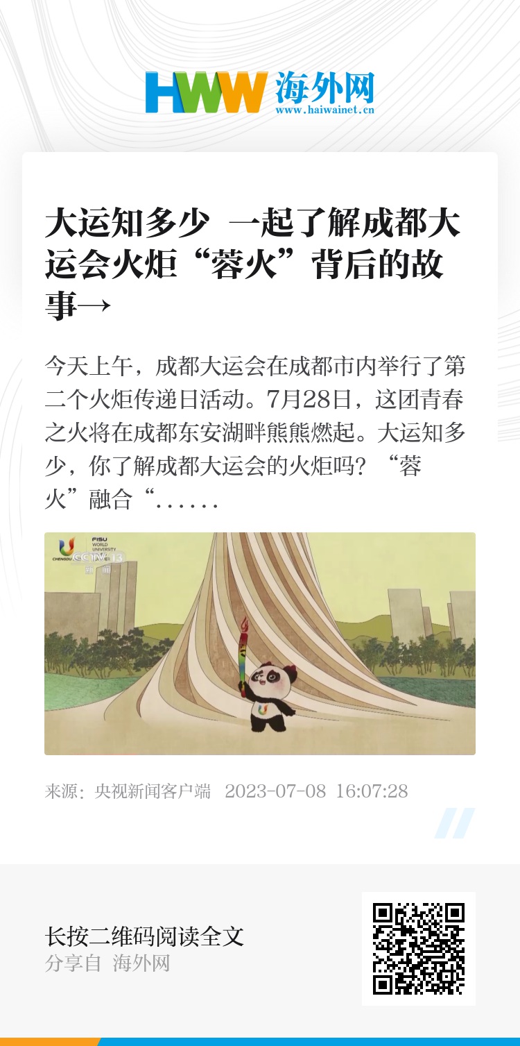 双师资教学 第314页