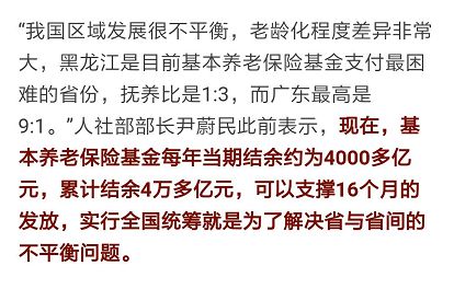 沁源最新卖房信息，变化中的自信与成就的见证