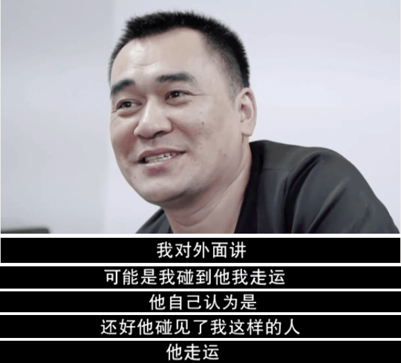 杨百万的温馨有趣日常故事