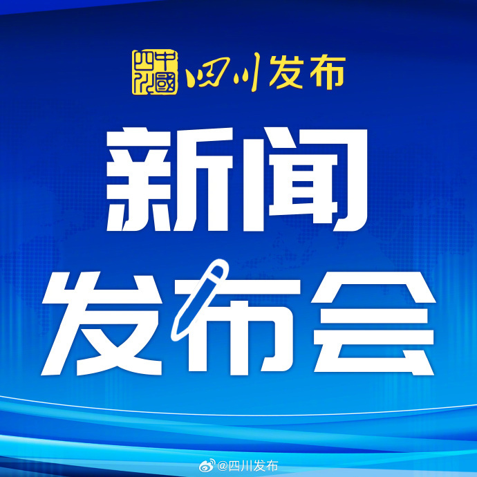 成都金堂，历史、事件、影响与地位的深度回顾与最新新闻