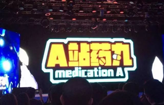 建议，A站最新内容探索与体验，健康在线观看指南