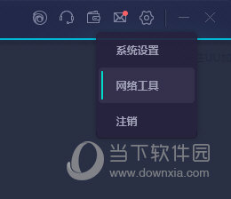 澳门开奖结果+开奖记录表使用方法,全面数据分析_UHD