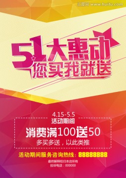 600图库大全免费资料图2024年,作战指挥保障_教育版