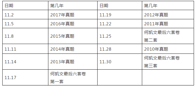 新澳门一码一肖一特一中准选,时尚法则实现_GZU81.834世界版