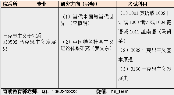 7777788888精准新传真,材料科学与工程_IMX81.682零障碍版