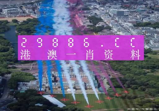 澳门最难一肖一码一码,高效性设计规划_FJB81.430声学版