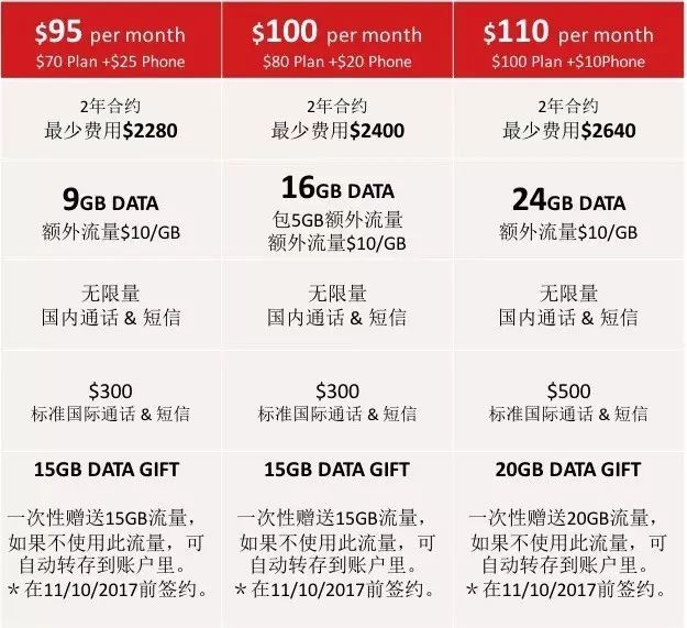 新澳天天开奖资料大全272期,灵活性执行方案_IIL81.789体验式版本