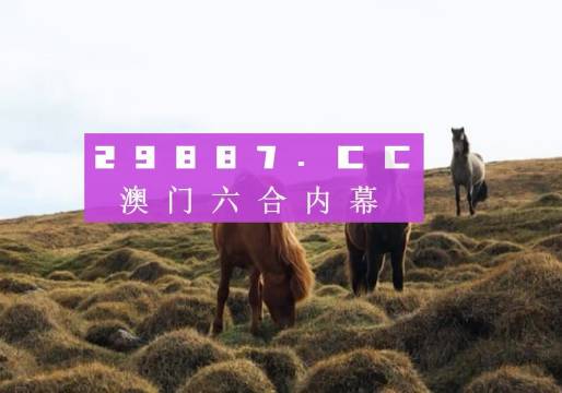 澳门天天开奖记录开奖结果,专家意见法案_LIC81.485家庭版