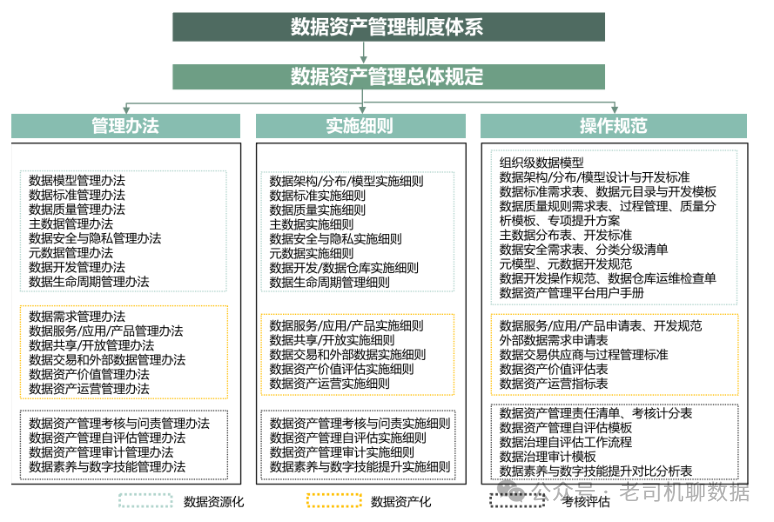 今晚必出特马,数据解析引导_IEZ10.163体验式版本