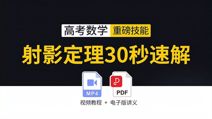 管家婆一肖资料大全019期,数据详解说明_CGR10.531父母版