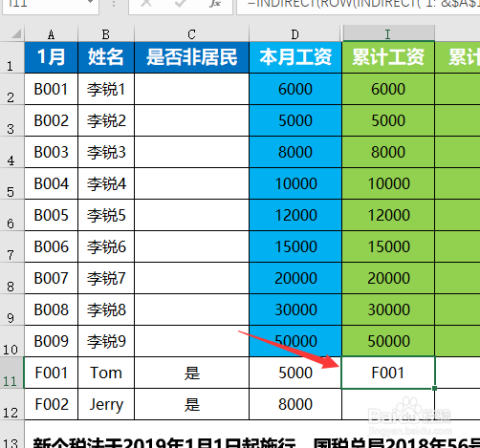 ww77766开奖结果最霸气二四六,数据引导设计方法_KJC10.554复兴版