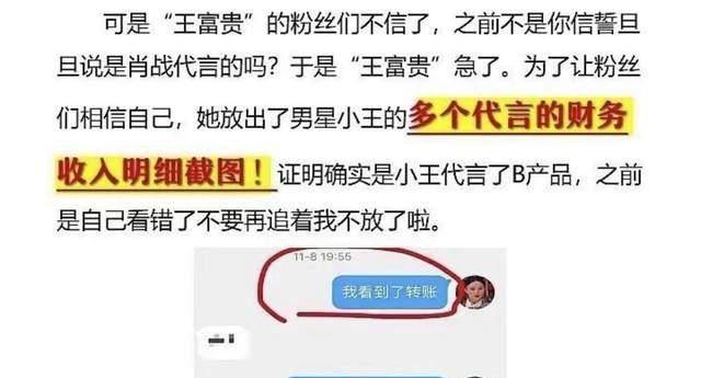 管家婆八肖版资料大全相逢一笑,科学依据解析_YVE83.402知识版