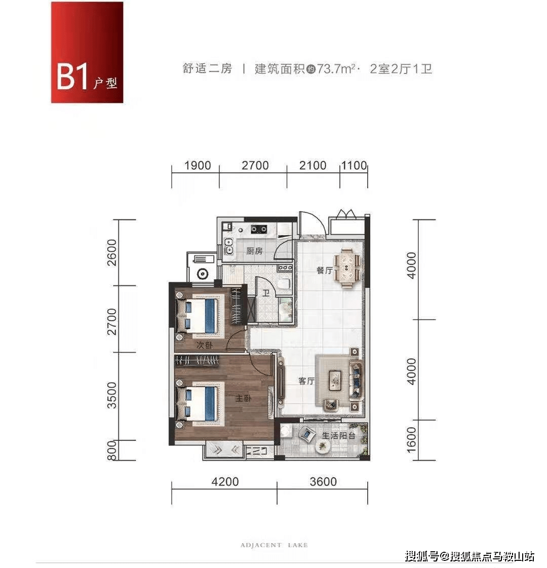 新奥澳彩资料免费提供,全面信息解释定义_GWZ85.694实用版