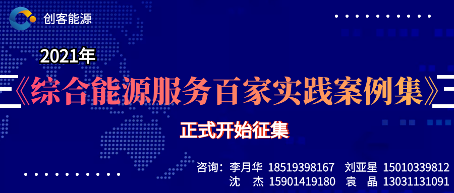 新奥门特免费资料大全7456,资源部署方案_QMJ83.807更换版