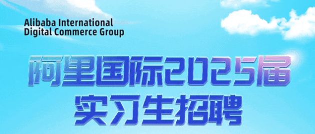 2024魏县最新招聘启事发布，职位空缺等你来挑战