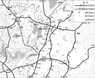 平益高速公路最新消息,平益高速公路最新消息