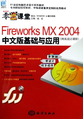 2004澳门天天开好彩大全,全面设计实施_旗舰款65.894