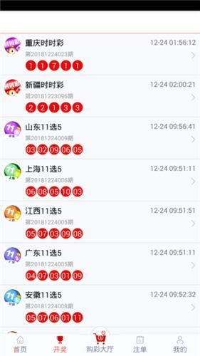 管家婆一票一码资料,最佳精选解释定义_探索版58.324