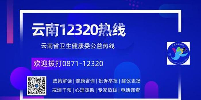 全球视角下的海外肺炎疫情最新通报与反思