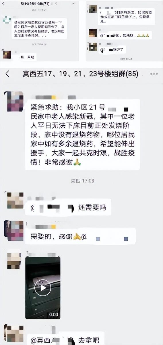 最新聚合盒子，私人娱乐宝藏重磅登场！