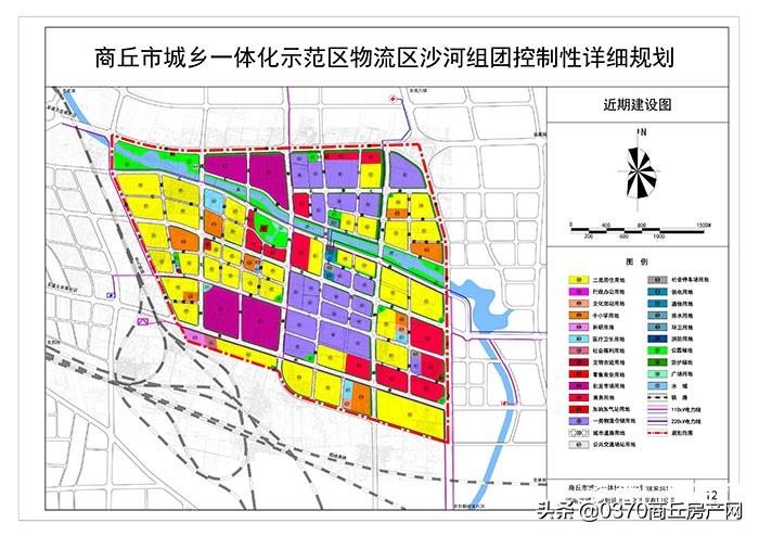 商丘市最新动态更新速递