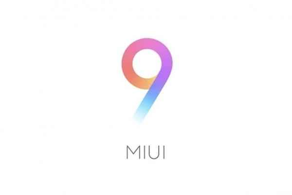 MIUI9最新消息揭秘与小巷深处的特色小店探秘！